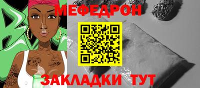кокс Новозыбков