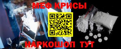 кокс Новозыбков