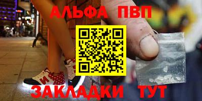 кокс Новозыбков