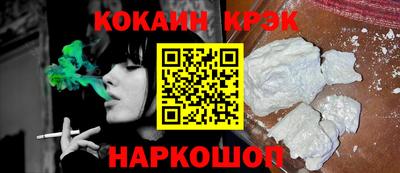 гашиш Обь