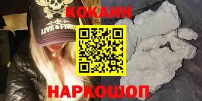 бутират Нягань