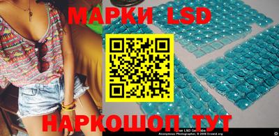 винт Новокубанск