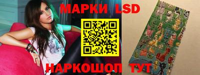 винт Новокубанск