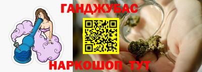 винт Новокубанск