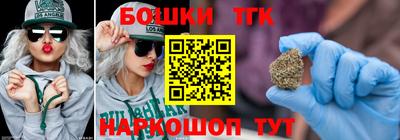 мефедрон мука Новодвинск
