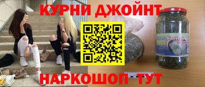 кокс Новозыбков