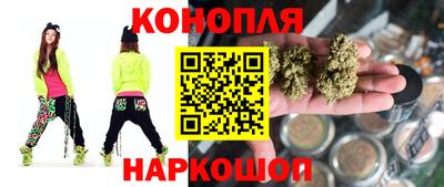мефедрон мука Новодвинск