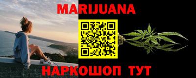 мефедрон мука Новодвинск