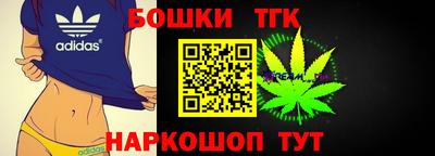 винт Новокубанск