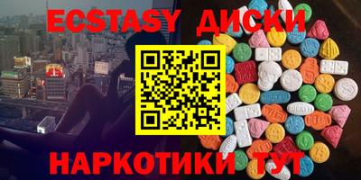кокс Новозыбков
