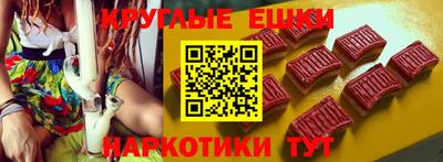 винт Новокубанск