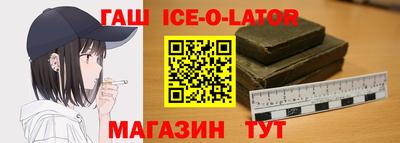 винт Новокубанск