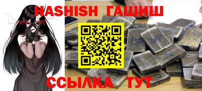 мефедрон мука Новодвинск