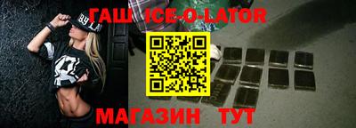 мефедрон мука Новодвинск