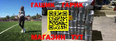 мефедрон мука Новодвинск