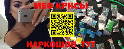 кокс Новозыбков
