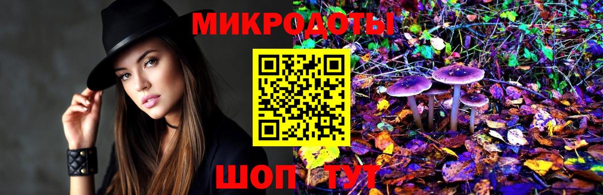 Псилоцибиновые грибы мухоморы  Галлюциногенные грибы прущие грибы  Пыть-Ях  Вход с VPN 