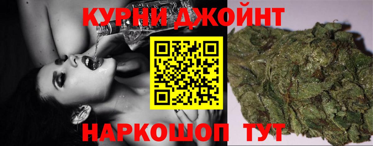  Кокаин Пыть-Ях
