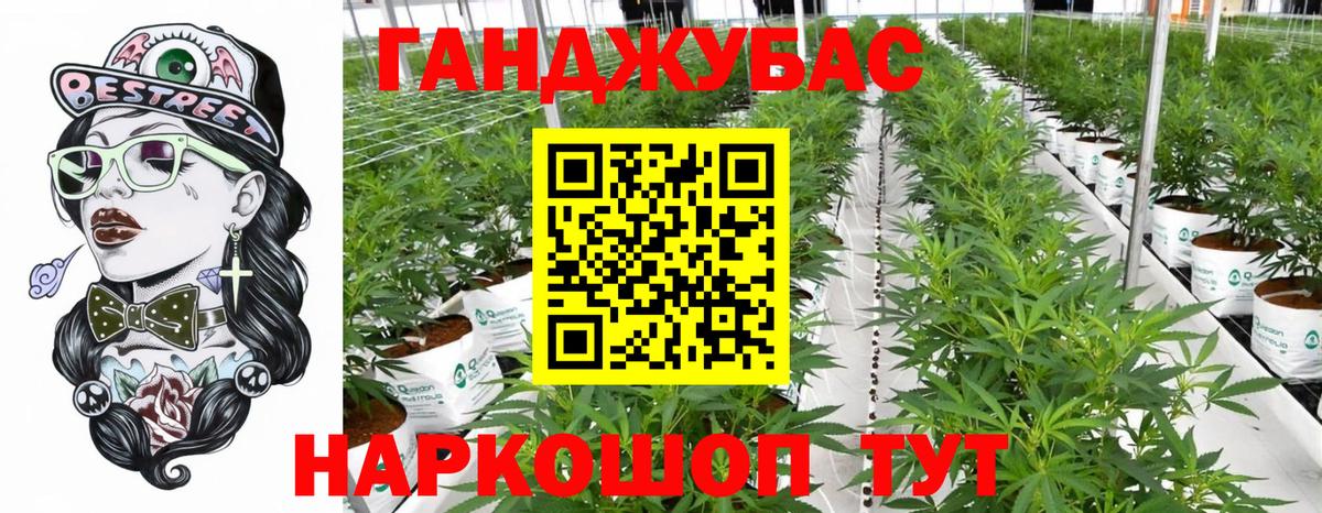 COCAIN  Вход с VPN  Меф кристаллы  Пыть-Ях  Конопля  ГАШИШ  Экстази  Лсд 25 